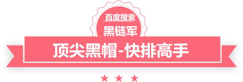 新澳门免费精准大全贵金属回收